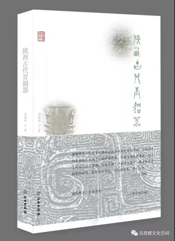 微信图片_20200112094934.jpg
