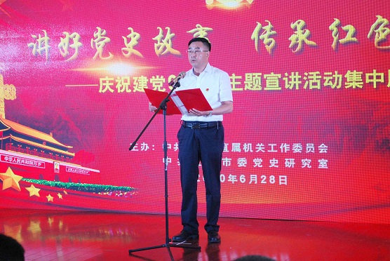 许道平(37501)-20200814095926.jpg