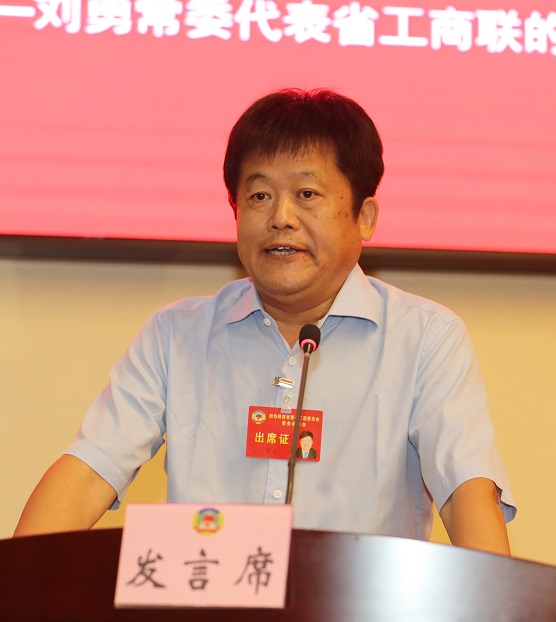 5刘勇(52063)-20200901084108.jpg
