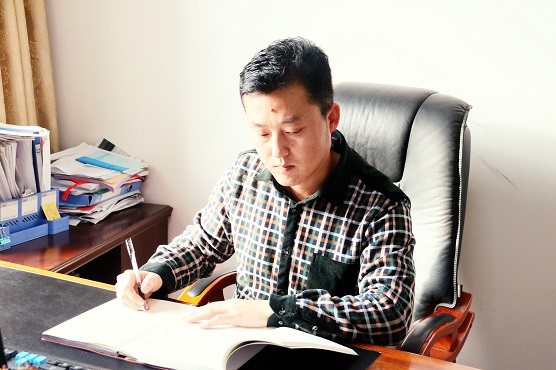 崔雄(171873)-20210105084234.jpg