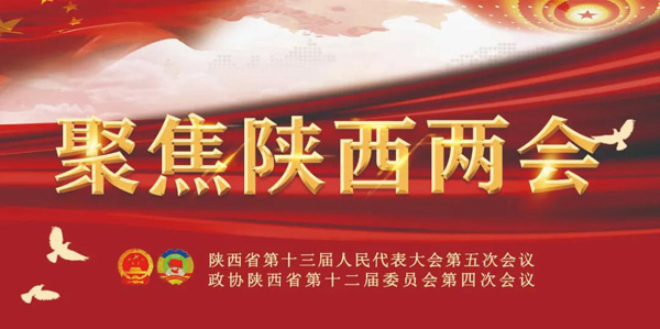 微信图片_20210124132843.jpg