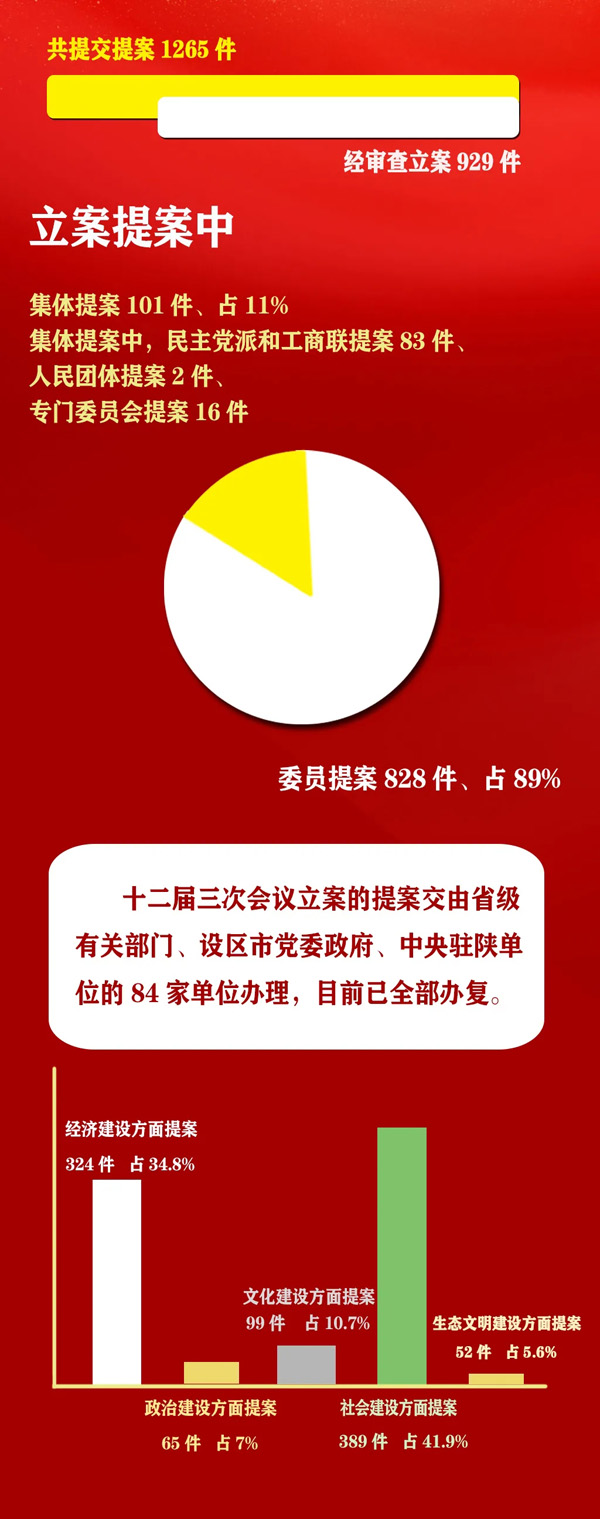 4.webp.jpg