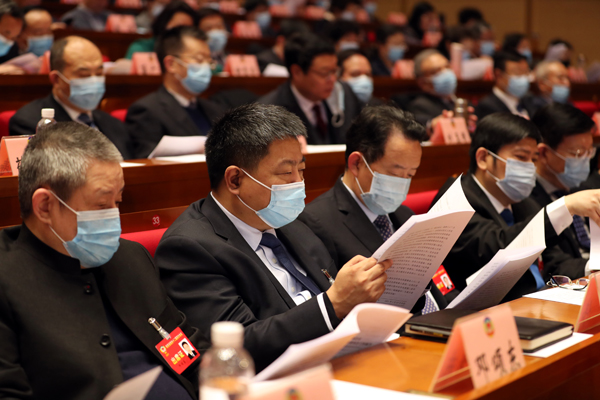 1月25日，省政协十二届四次会议在西安隆(195836)-20210125171626.jpg