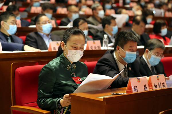 1月25日，省政协十二届四次会议在西安隆(195839)-20210125171635.jpg