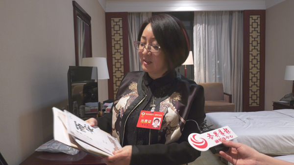 彭姝萍(195220)-20210128092437.bmp