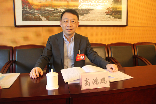 省政协委员高鸿鹏 (200132)-20210128152751.JPG