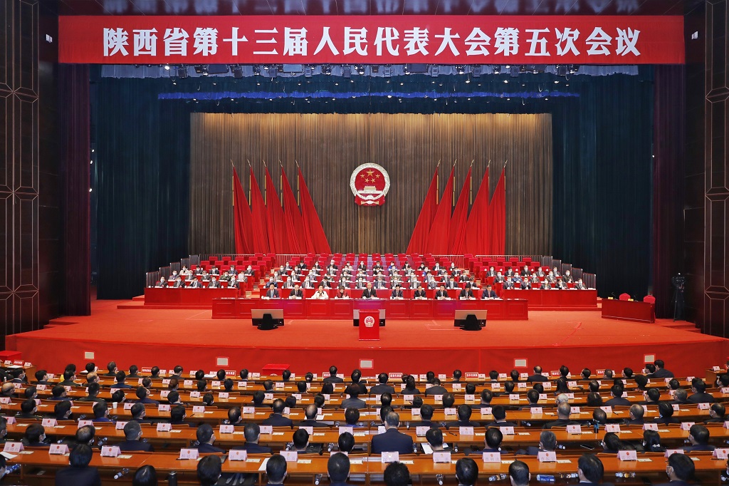 （已审）1月29日，陕西省第十三届人民代(204391)-20210201074843.jpeg