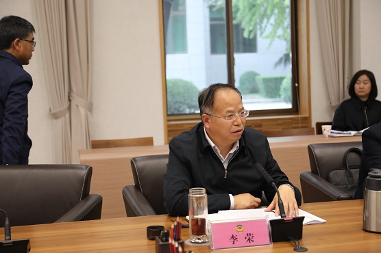 李荣常委(204996)-20210201080047.jpg