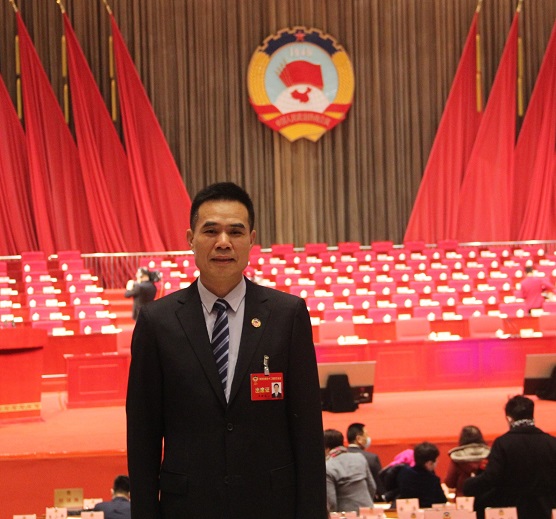 王新发委员(205000)-20210201080511.JPG