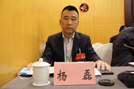 杨磊委员(206759)-20210202093040.jpg