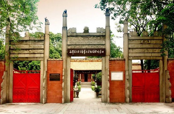 广州农讲所大门(369260)-20210719082628.jpg