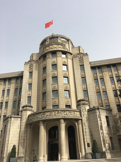 大厦主楼上面精美的浮雕(389057)-20210816080714.jpg