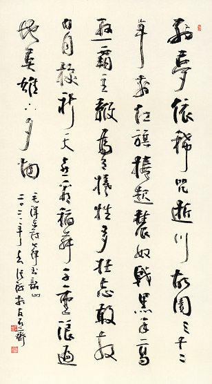 1634798583484150.png 2.png