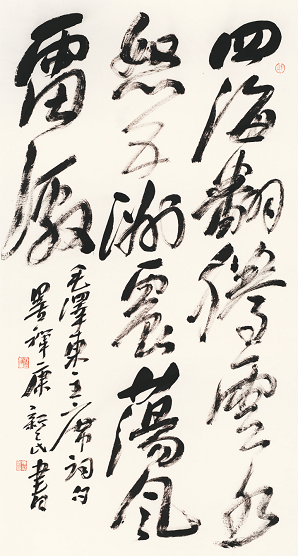 1634798654312754.png 8.png