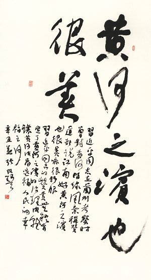 1634798664824230.png 9.png