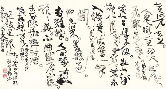 1634798672109619.png 10.png