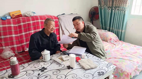 蔡清入户宣传帮扶政策(460945)-20211130084147.jpg