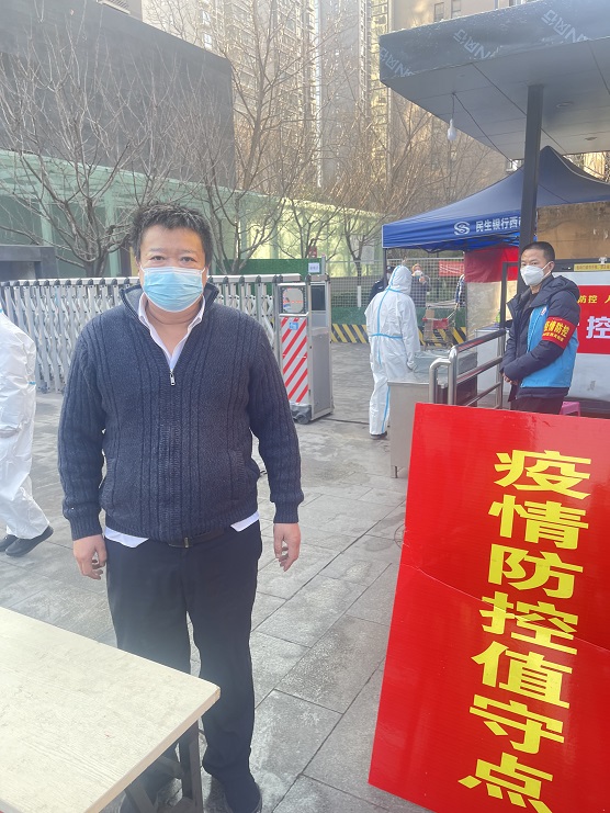 微信图片_20220118092024.jpg