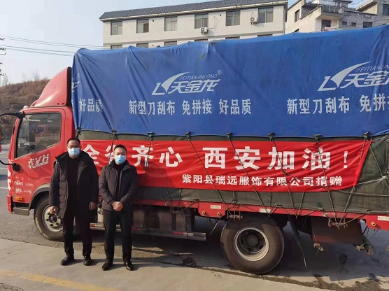 微信图片_20220118094923.jpg