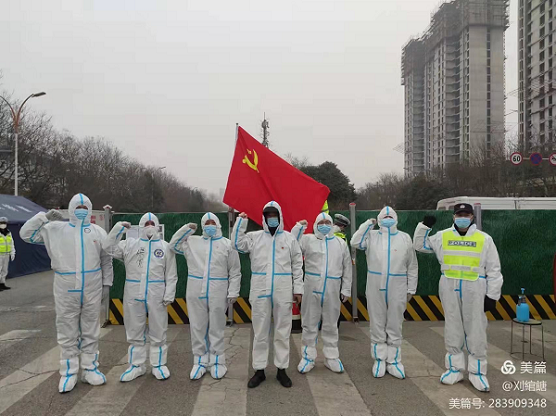 微信图片_20220118095238.png