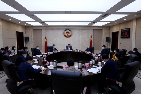 图2：2021年11月4日，省政协召开《(496822)-20220119065909.jpg