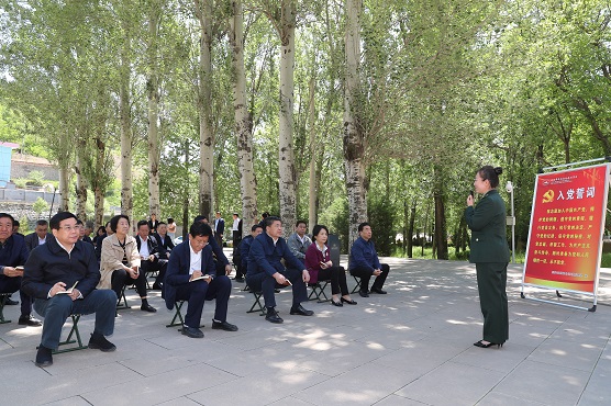 【一】5月17日，省政协党组到延安开展党(497014)-20220119070408.jpeg