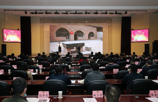 【四】省政协举行弘扬延安精神宣讲报告会。(497016)-20220119070448.jpeg