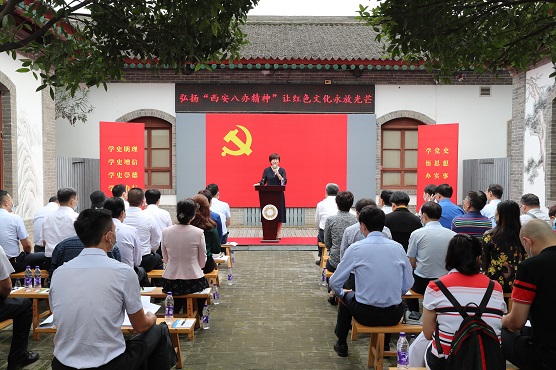 【二】9月22日，省政协领导班子一行到八(497020)-20220119070427.jpeg