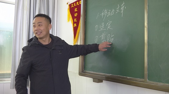 志丹县政协委员张玉宝：让每一个孩子都有一(518219)-20220224094831.JPG