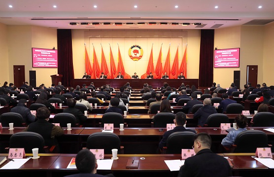 2月25日，省政协机关召开2021年度目(520219)-20220228084143 - 副本.jpg