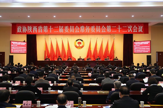 常委会稿件配图(549012)-20220331081005 - 副本.jpg