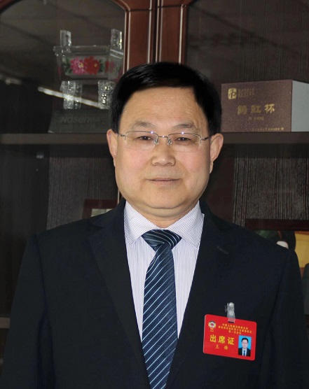王锋委员(559186)-20220415085524.jpg