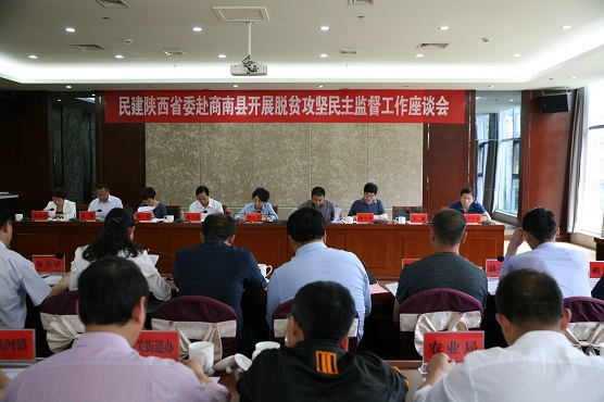 2018年5月14日至15日，李冬玉主委(619793)-20220621083215.JPG