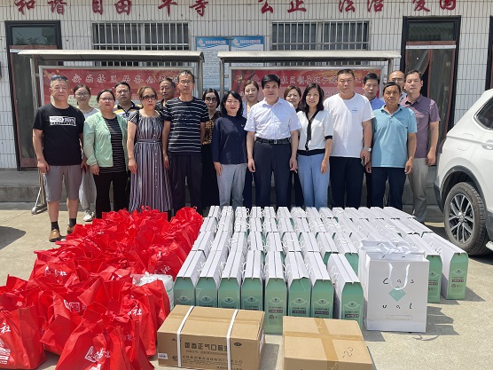 2021年7月7日，民进陕西省委会秘书长(621762)-20220621084134.jpg