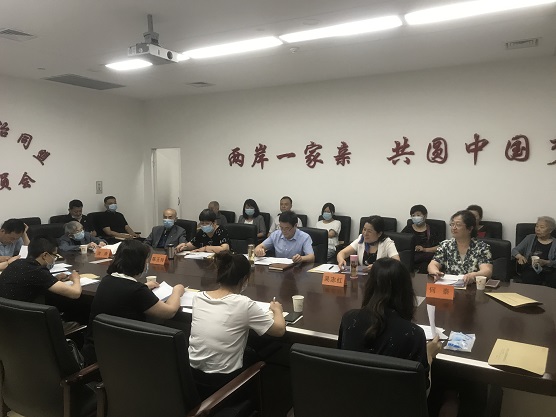 2020年，台盟陕西省委会召开参政议政工(624358)-20220624092428.jpg