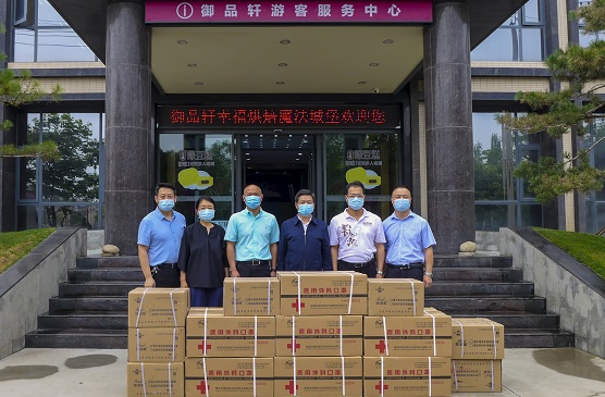 2020年6月，陕西台盟向台企陕西振彰食(624368)-20220624092457.jpg