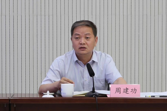 微信图片_20220725152143(658780)-20220726085059.jpg