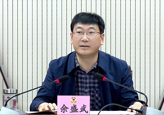 白河县政协主席余盛武 通讯员 柯玉 摄(750323)-20221107084900.jpg