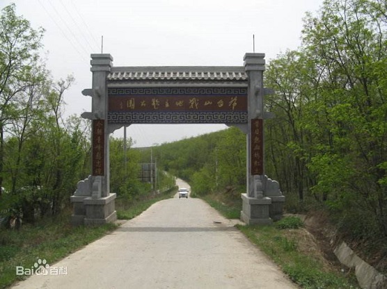 爷台山战地主题公园(767415)-20221128085158.jpg