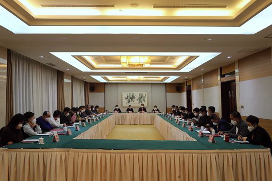 省政协召开列席省政协十三届一次会议的台(791356)-20230110075428.jpeg