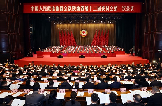 1月11日上午，省政协十三届一次会议在西(793800)-20230112075120 - 副本.jpg