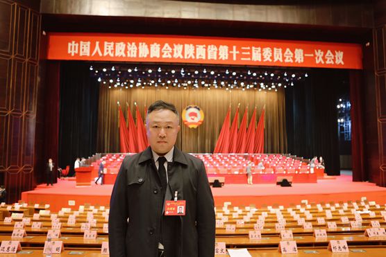 郭继勋在陕西省政协第十三届委员会第一次会(799376)-20230116094830.jpg