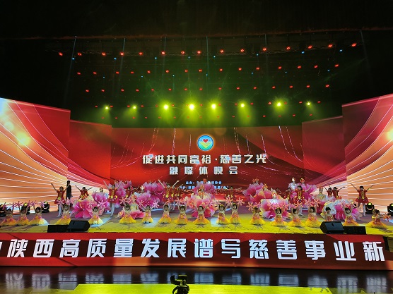 晚会现场(854722)-20230328084437 - 副本.jpg
