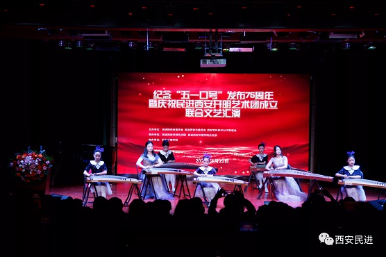 统战4图片新闻(877852)-20230424092620.jpg