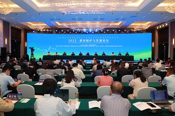 2023·黄河保护与发展论坛现场(913068)-20230608091127.jpg
