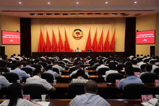 讲党课配图(931106)-20230703084534 - 副本.JPG