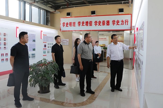 魏恒调研延安红岭文化培训中心和兰家坪小学(941535)-20230717082829.jpg