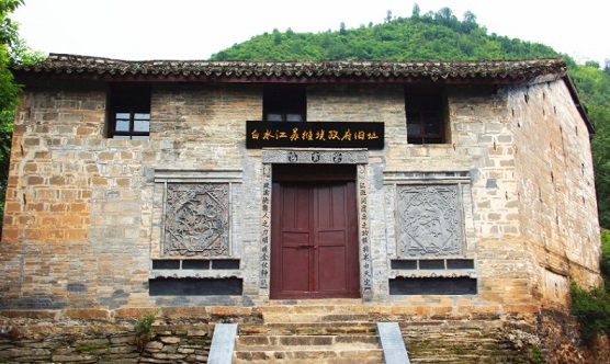 白水江(956913)-20230807075218.jpg