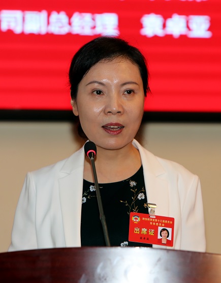 7、袁卓亚 记者 杜静波摄(958694)-20230809093917.JPG