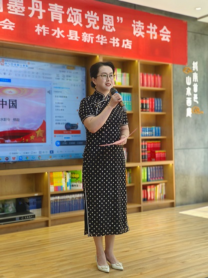 图2：梁红委员 记者 王斌 摄(976314)-20230904084707.jpg